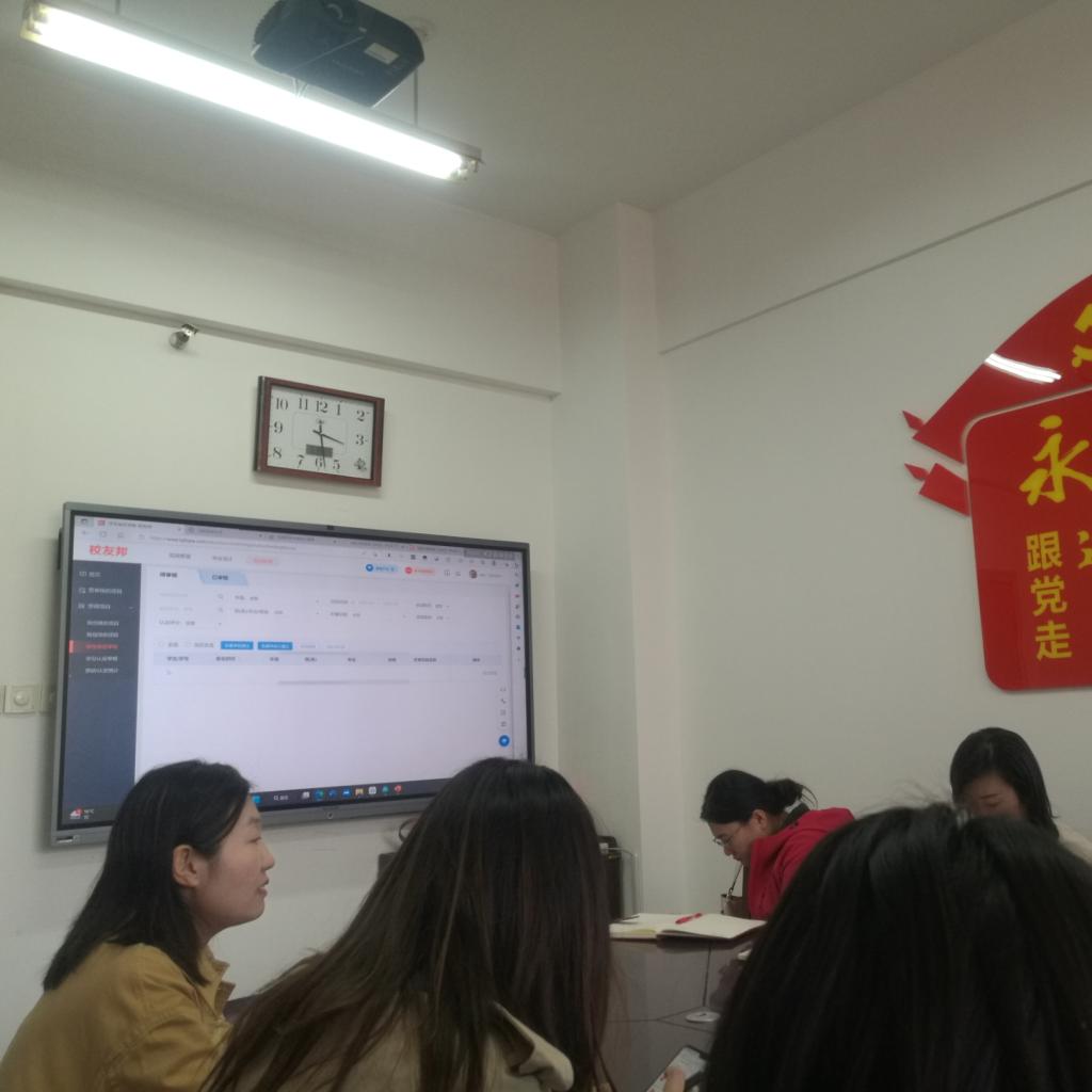 bevictor伟德官网