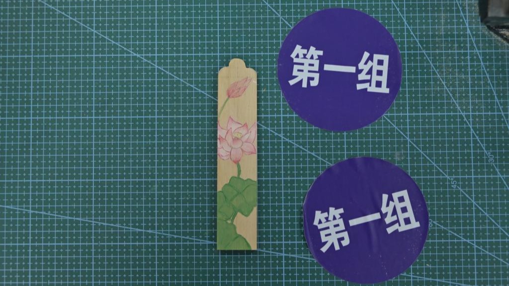 bevictor伟德官网