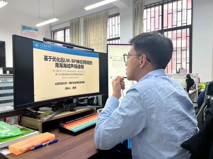 bevictor伟德官网