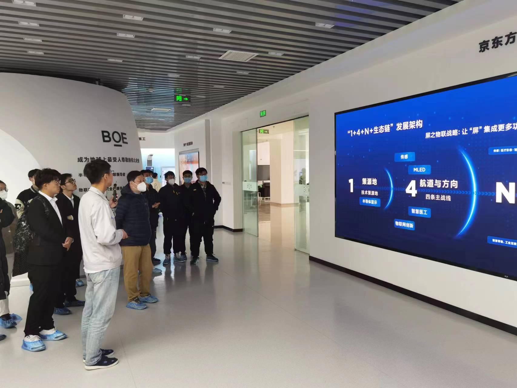 bevictor伟德官网