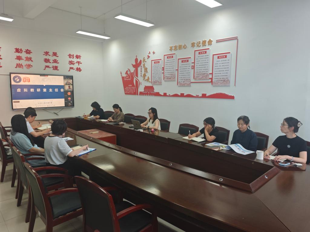 bevictor伟德官网