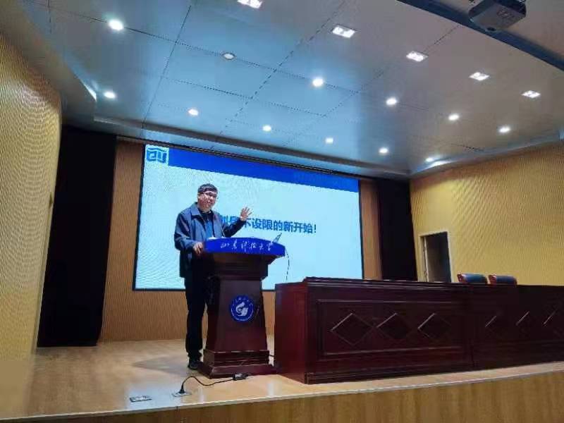 bevictor伟德官网